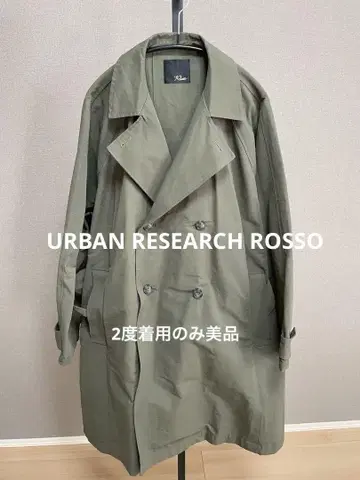 URBAN RESEARCH ROSSO 올리브 그린 트렌치코트