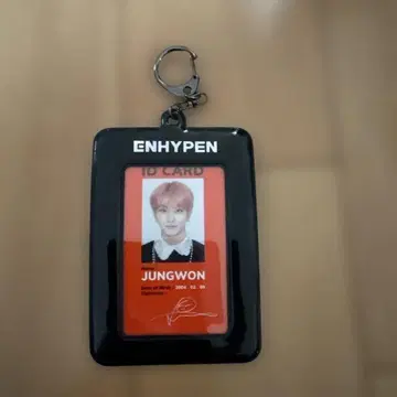ENHYPEN JUNGWON ID 카드 키링