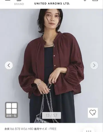 택 포함 새상품 그린 라벨 하오리 블라우스 결론 시리즈 와인 레드