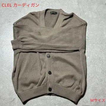 CLEL 브라운 V넥 가디건 M