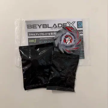 베이블레이드 X 폭스 러쉬 J9-70GR 베이코드 미사용