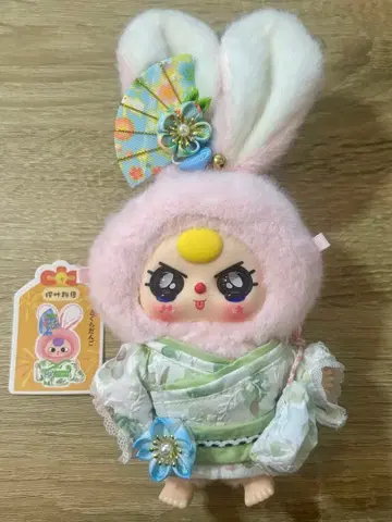 babythree 일본 한정판 사쿠라 경단 눈물