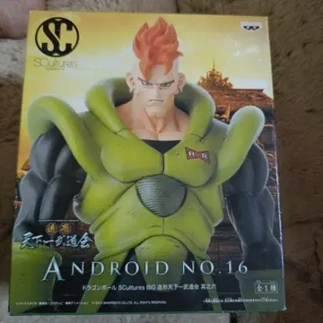 드래곤볼 조형천하제일무도회 피규어 16호