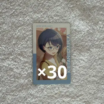 프로세카 에피카 21A 키리타니 하루카