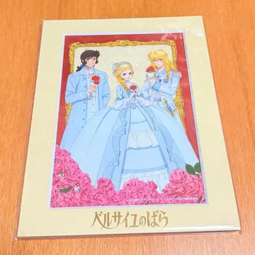 베르사이유의 장미 온라인 복권 A상 캐릭터 파인 매트 오스칼