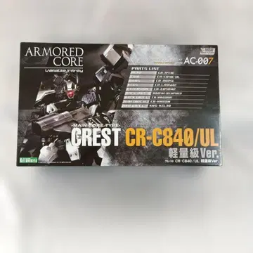 1/72 크레스트 CR-C840/UL 크레스트 경량급 Ver