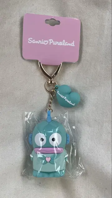 익명 배송 푸로랜드 한정판 원포인트 하트 PVC 마스코트 한교동