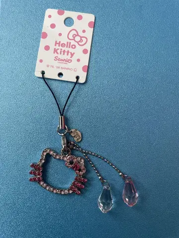 키티 큐빅 스트랩