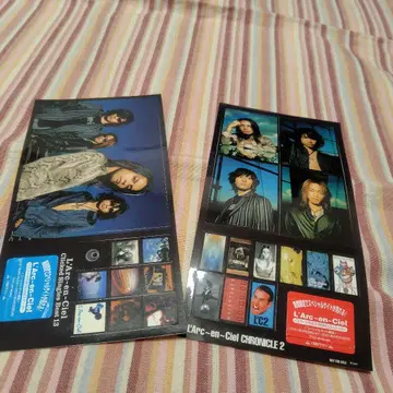 L'Arc-en-Ciel 사진 씰 2개 세트