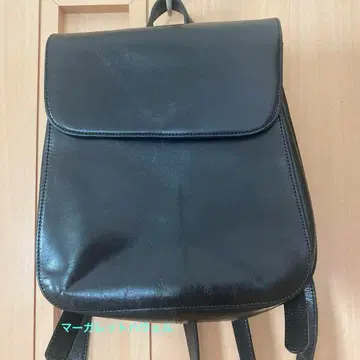 마가렛 하웰 가죽 백팩 빈티지