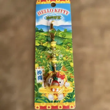 헬로키티 오키나와 한정판 스트랩
