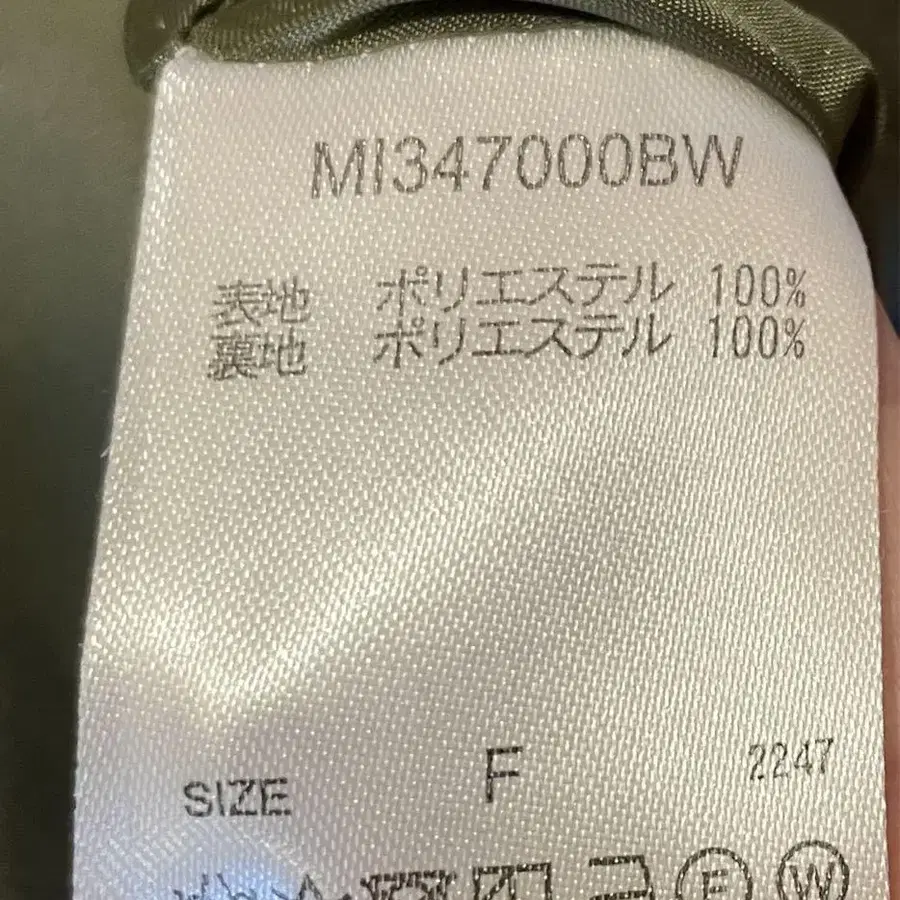 5번째 상품 이미지
