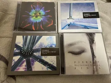 PIERROT Dictators Circus 앨범 4장 세트