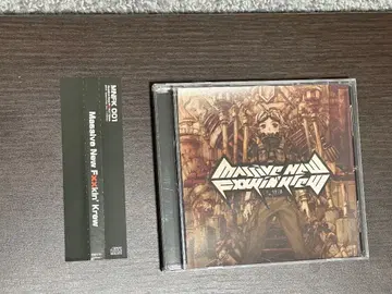 Massive New F**k'n Krew