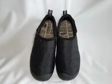 KEEN HOWSER II 블랙 24cm 새상품급 킨 하우저2