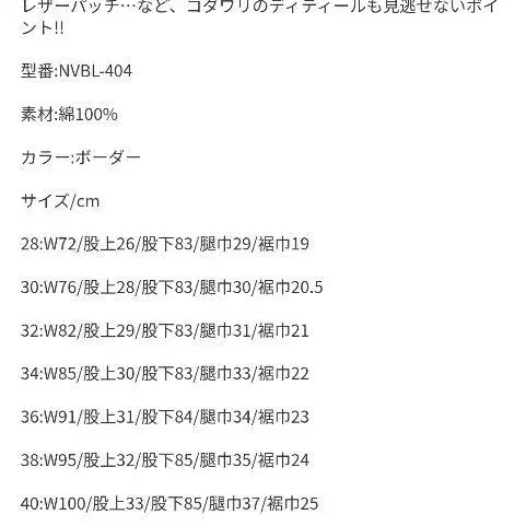 10번째 상품 이미지