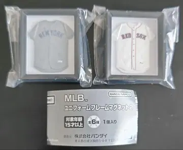 MLB 유니폼 프레임 마그넷 2 2개 세트