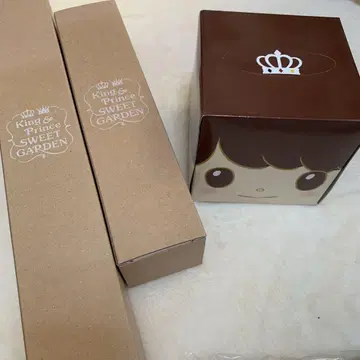 King & Prince sweet garden