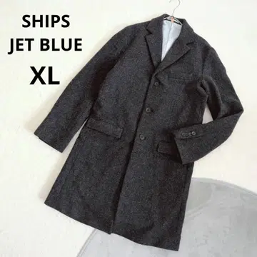쉽스 제트 블루 체스터 코트 XL 그레이 출퇴근 통학