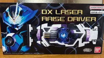 DX 레이저 레이즈 드라이버