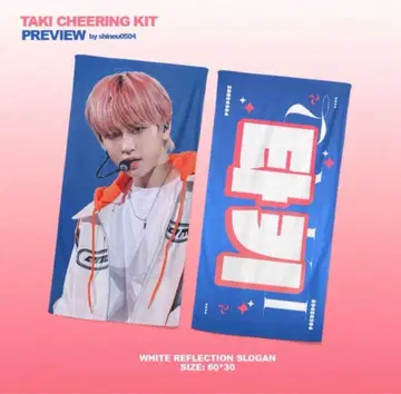 &TEAM 타키 슬로건