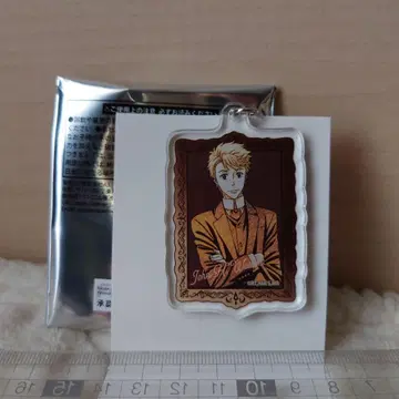 우울국의 모리아티 아크릴 키링