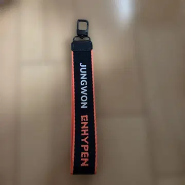 JUNGWON ENHYPEN 키링