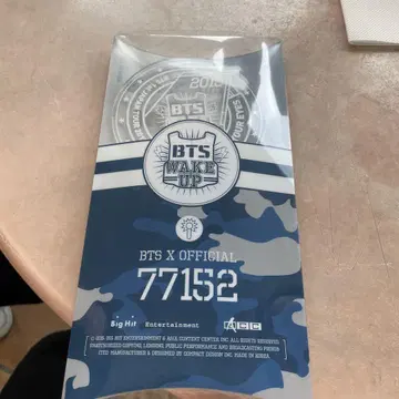 BTS 응원봉