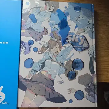 Sky& Oh! great Art Book 오오구레 이토