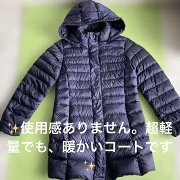 [ 가성비 초경량 ] 탈부착 후드 부착 다운 코트 네이비