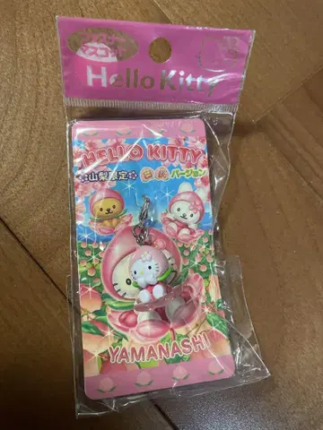 지역 한정 키티 야마나시 한정판 백도 지퍼 마스코트