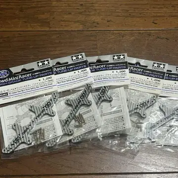 미니 사륜구동 HG 카본 멀티 와이드 리어 스테이 실버 3mm 5장 세트