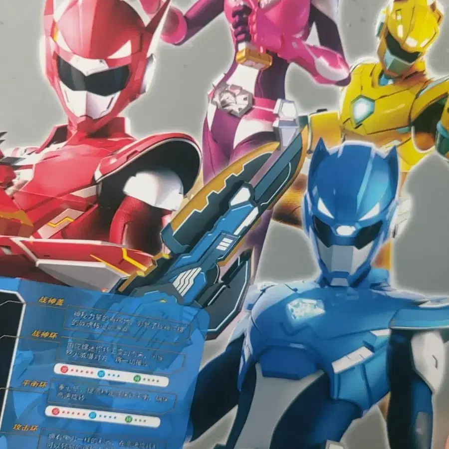 Mini Force Bolt Toy Set #미니특공대,#볼트,#미니특공대X on Bunjang Global Site.