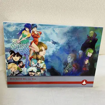 초시공 요새 마크로스 Blu-ray Box (최초 한정 생산 7매 세트)