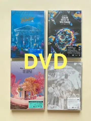 Mrs.GREEN APPLE / 일반ver ( DVD ) 4작품 #56