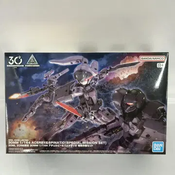 1/144 아체루비 & 스피나티오 특수 작전 세트