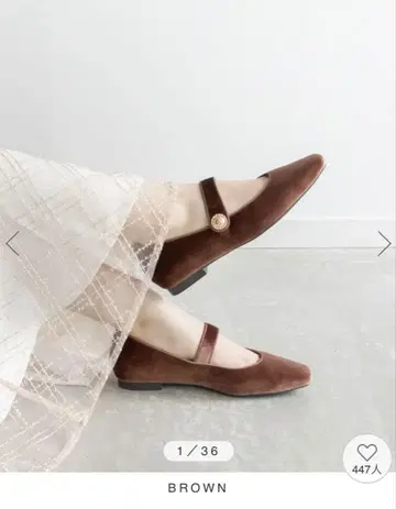 RANDA 3E 골드 부품 멜리 제인 브라운 S