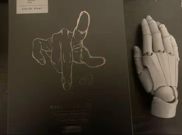 ARTIST SUPPORT ITEM A 핸드 모델 GRAY