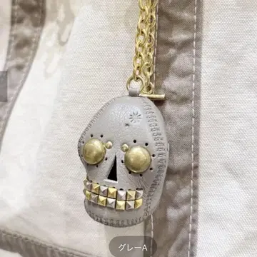 뮤즈 드 앙팡 클래스 ENDPIN 스컬 KEY 홀더