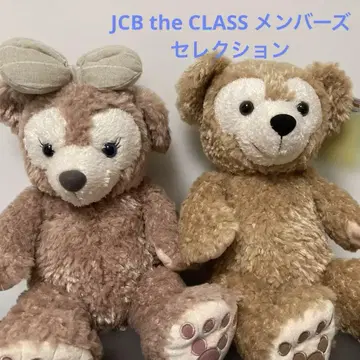 [ 새상품 미사용 ] 더피 & 셰리메이 S 사이즈 세트 JCB 더 클래스