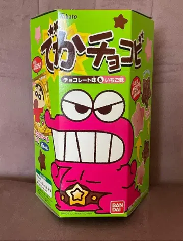 짱구는 못말려(크레용 신짱) 데카 초코비 상자