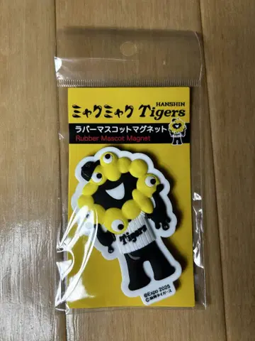오사카 만박 한신 타이거즈 미야쿠미야쿠 러버 마그넷 미사용 새상품