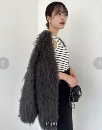 snidel 샤기 미들 가디건