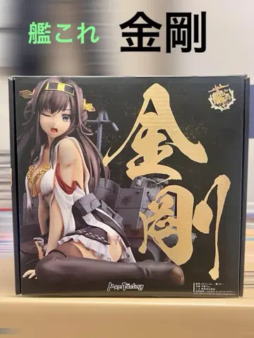 칸코레 콘고 중파 Ver. 1/8 피규어