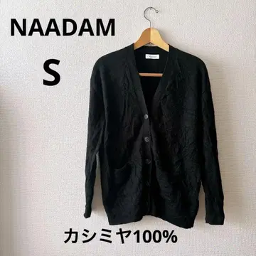 NAADAM 캐시미어 블랙 가디건 S