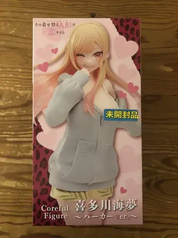 키타가와 마린 피규어 3체 세트