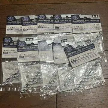 미니 사륜구동 HG 카본 멀티 와이드 스테이 실버 1.5mm 10개