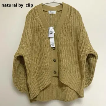 natural by clip 새상품 벌룬 소매  니트 가디건