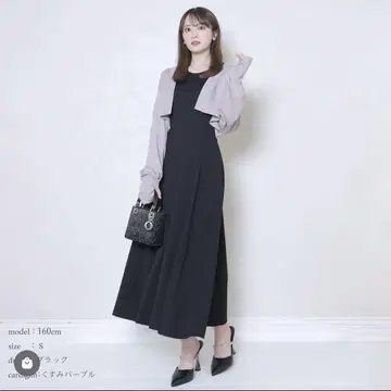 시로노 사쿠라 가디건 원피스 2세트