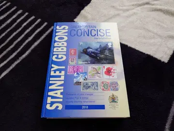 STANLEYGIBBONS GREATBRITAIN CONCISE 2018
